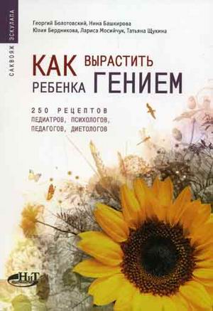 таблетки для быстрого похудения