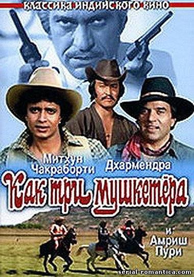 средства для похудения домашние