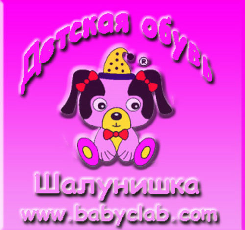 худеем за неделю японское меню