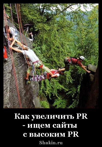 рецепт овощного супа для похудения
