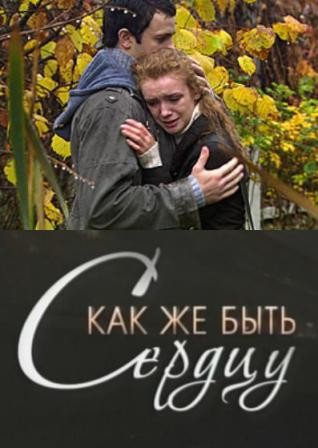 киви диета