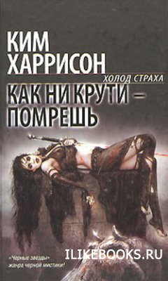 диета на бананах