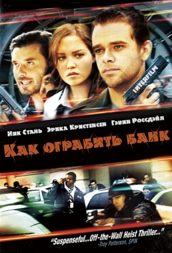 новые таблетки для похудения